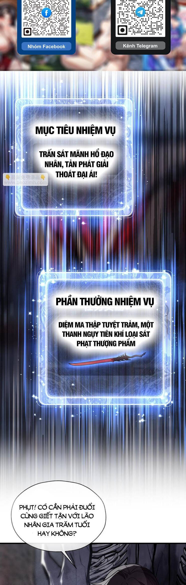 Đại Ái Ma Tôn, Nữ Đồ Đệ Đều Muốn Giết Ta Chap 25 - Next Chap 26