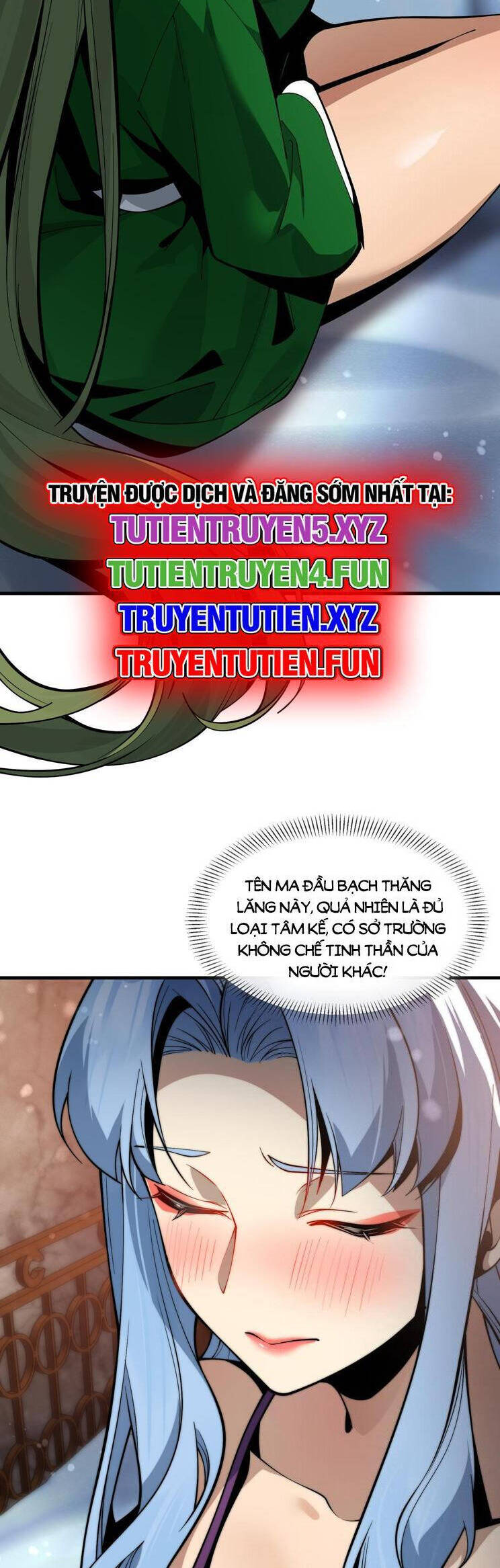 Đại Ái Ma Tôn, Nữ Đồ Đệ Đều Muốn Giết Ta Chap 25 - Next Chap 26