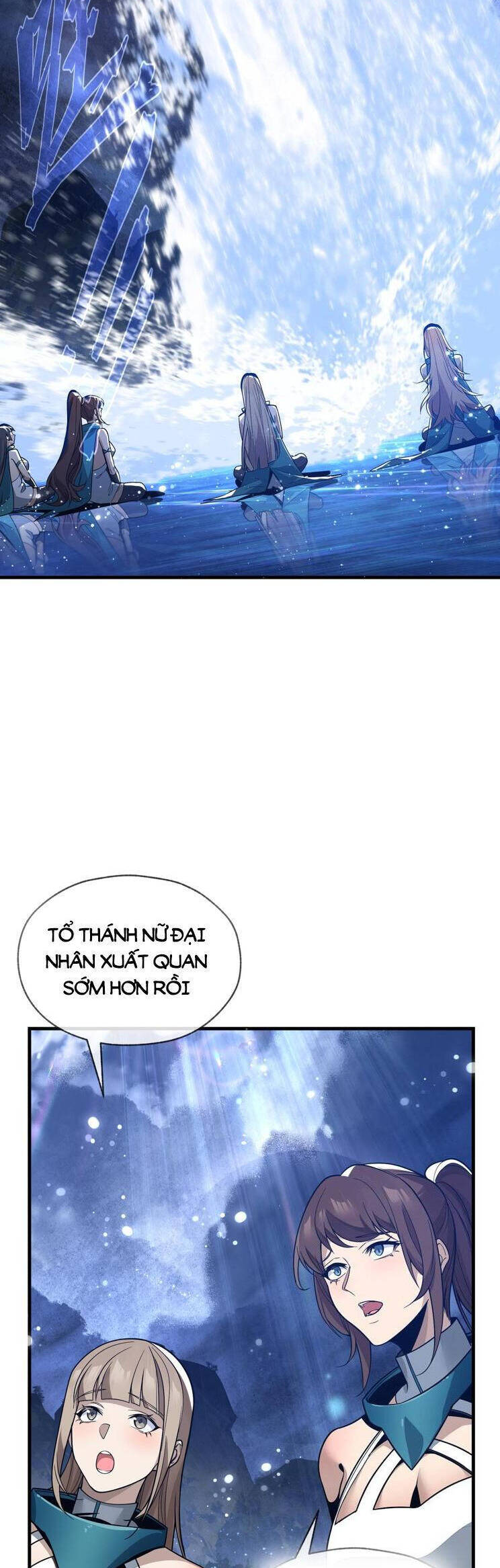 Đại Ái Ma Tôn, Nữ Đồ Đệ Đều Muốn Giết Ta Chap 25 - Next Chap 26