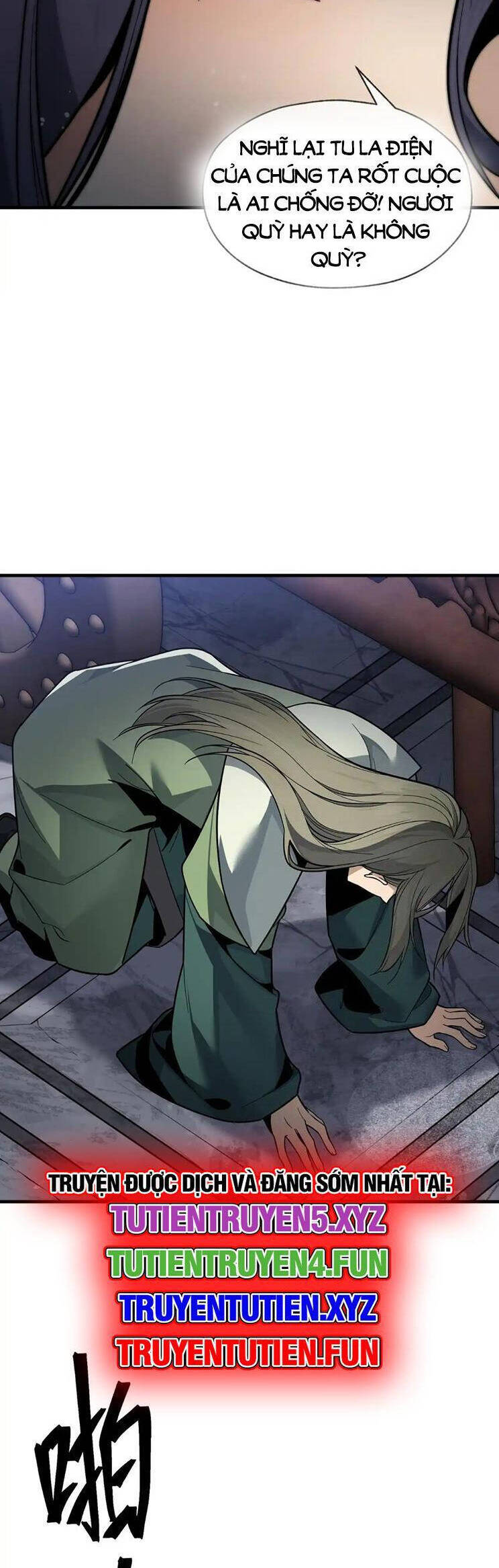 Đại Ái Ma Tôn, Nữ Đồ Đệ Đều Muốn Giết Ta Chap 26 - Next Chap 27