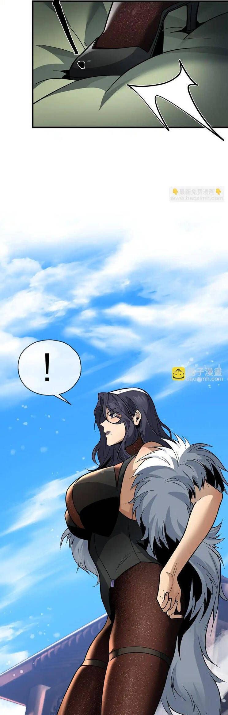 Đại Ái Ma Tôn, Nữ Đồ Đệ Đều Muốn Giết Ta Chap 26 - Next Chap 27