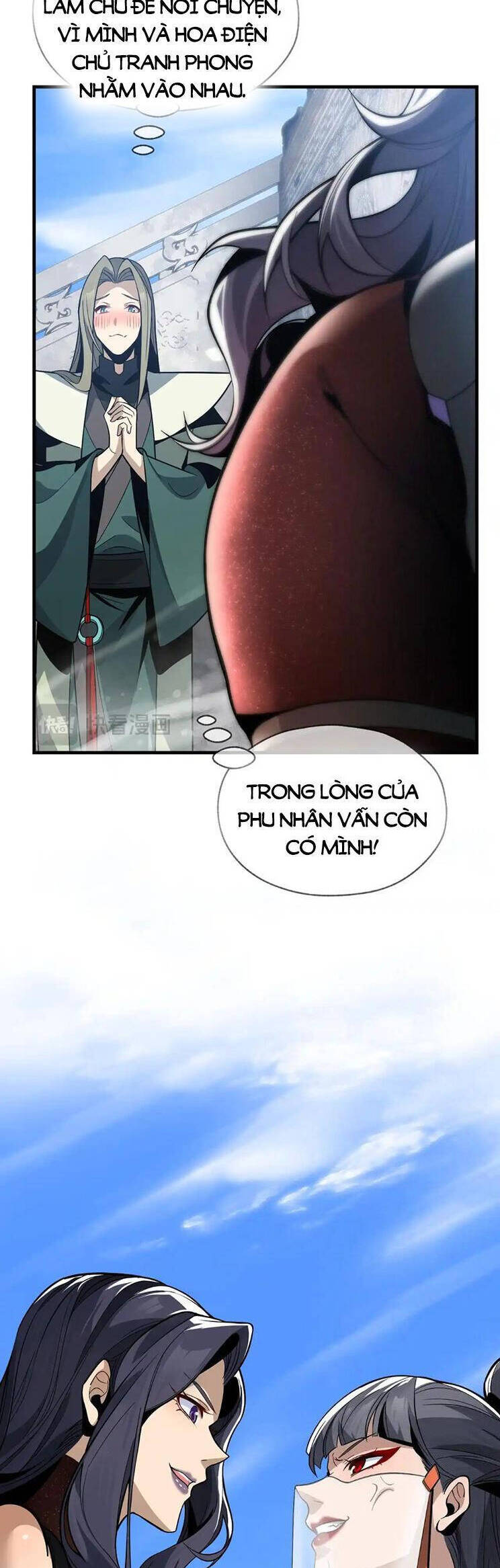 Đại Ái Ma Tôn, Nữ Đồ Đệ Đều Muốn Giết Ta Chap 26 - Next Chap 27