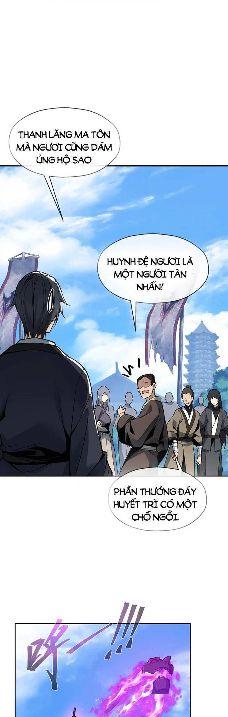Đại Ái Ma Tôn, Nữ Đồ Đệ Đều Muốn Giết Ta Chap 26 - Next Chap 27