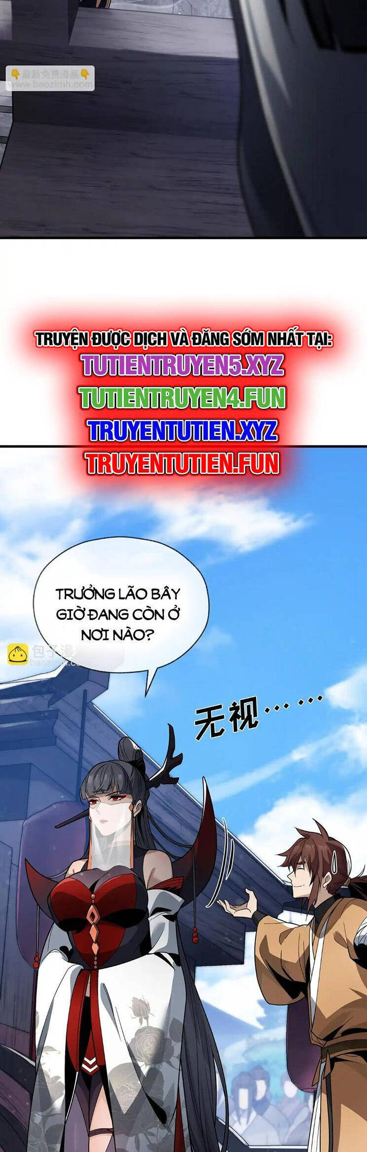 Đại Ái Ma Tôn, Nữ Đồ Đệ Đều Muốn Giết Ta Chap 26 - Next Chap 27