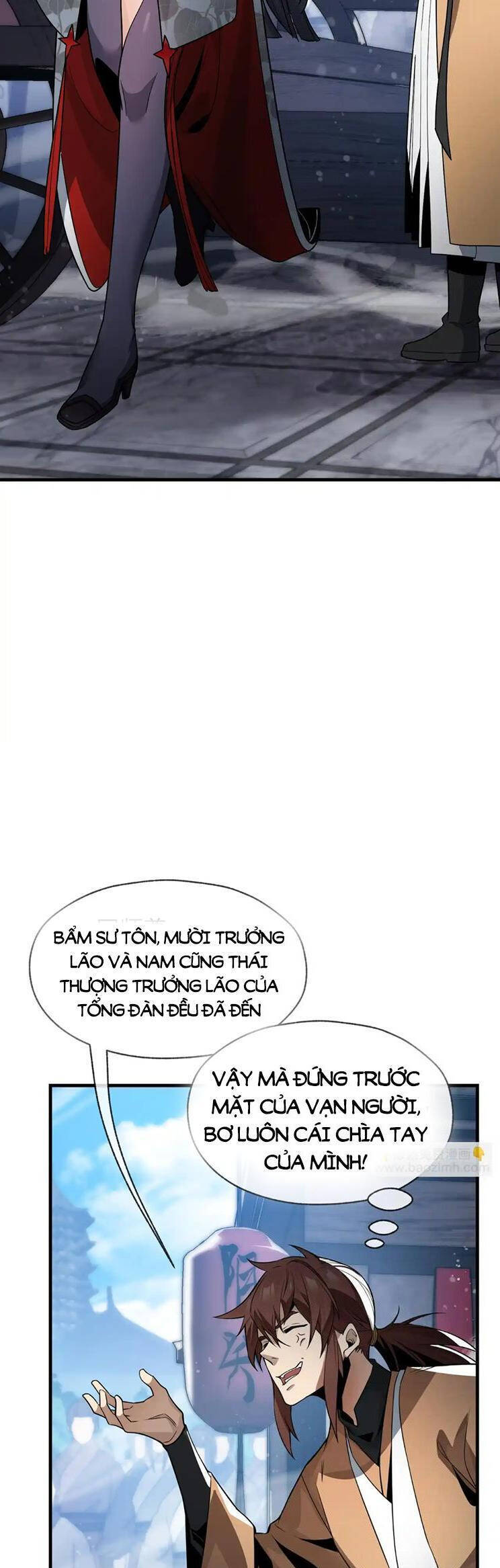 Đại Ái Ma Tôn, Nữ Đồ Đệ Đều Muốn Giết Ta Chap 26 - Next Chap 27