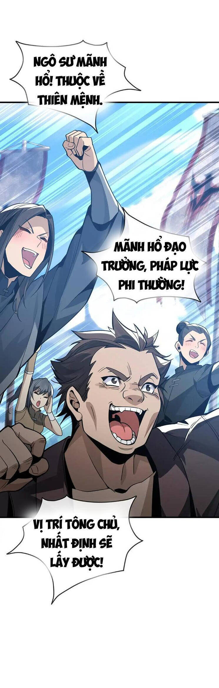Đại Ái Ma Tôn, Nữ Đồ Đệ Đều Muốn Giết Ta Chap 27 - Next Chap 28