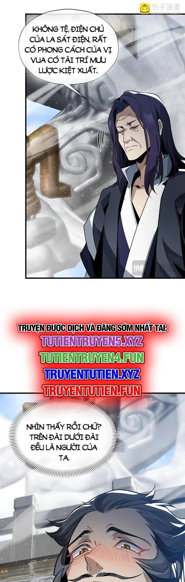 Đại Ái Ma Tôn, Nữ Đồ Đệ Đều Muốn Giết Ta Chap 27 - Next Chap 28