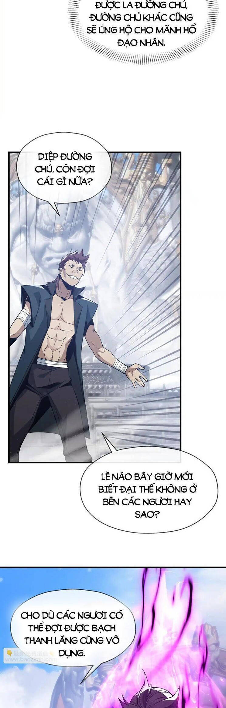 Đại Ái Ma Tôn, Nữ Đồ Đệ Đều Muốn Giết Ta Chap 27 - Next Chap 28