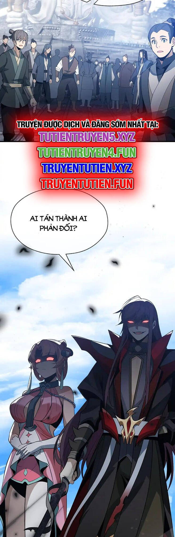 Đại Ái Ma Tôn, Nữ Đồ Đệ Đều Muốn Giết Ta Chap 27 - Next Chap 28