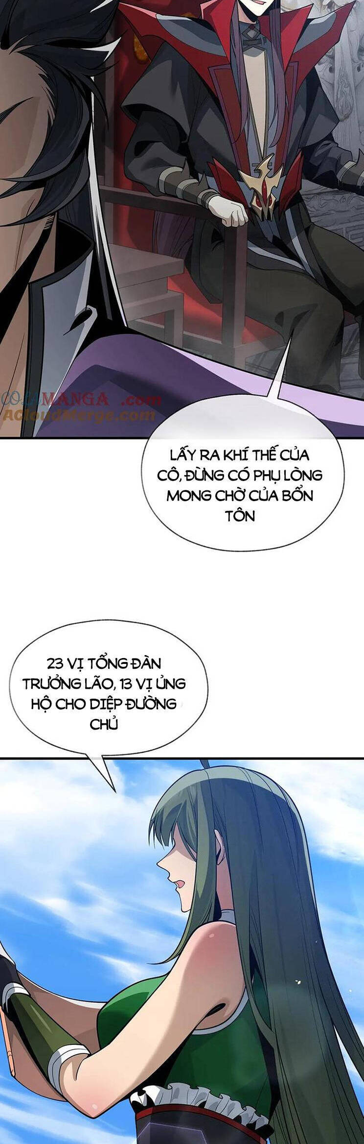 Đại Ái Ma Tôn, Nữ Đồ Đệ Đều Muốn Giết Ta Chap 29 - Next Chap 30