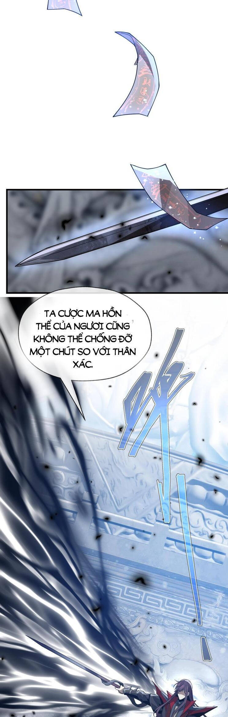 Đại Ái Ma Tôn, Nữ Đồ Đệ Đều Muốn Giết Ta Chap 30 - Next Chap 31