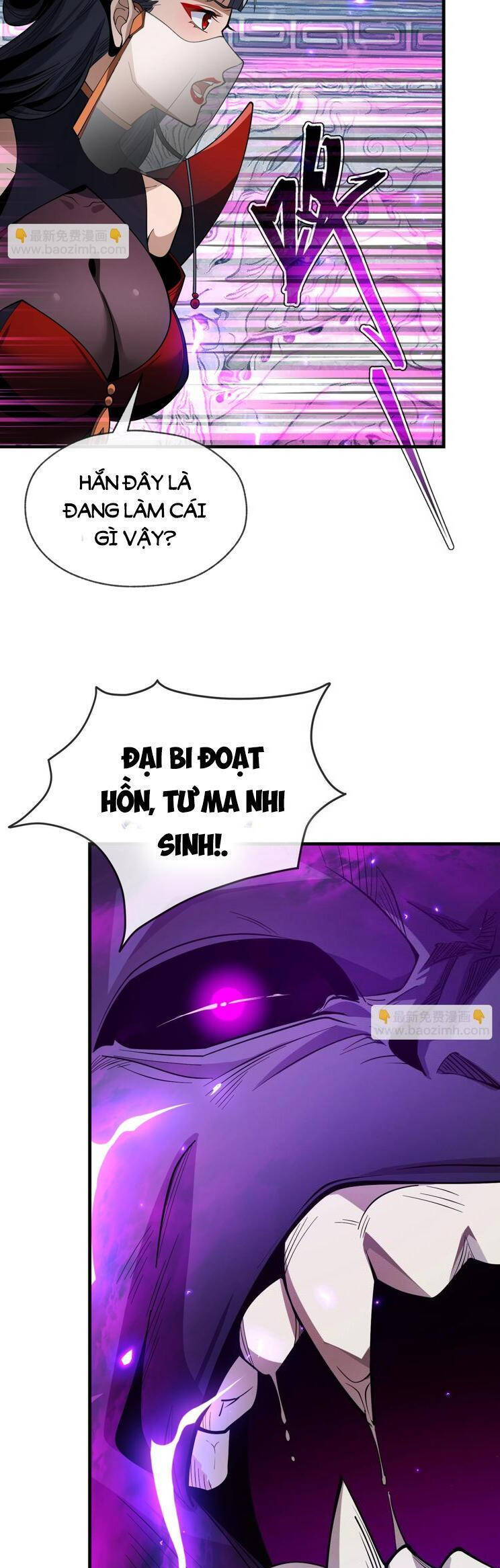 Đại Ái Ma Tôn, Nữ Đồ Đệ Đều Muốn Giết Ta Chap 30 - Next Chap 31