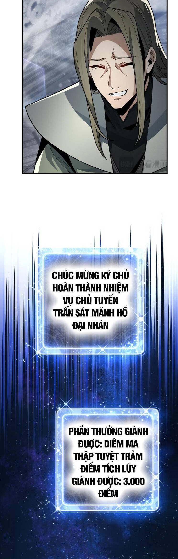 Đại Ái Ma Tôn, Nữ Đồ Đệ Đều Muốn Giết Ta Chap 31 - Next Chap 32