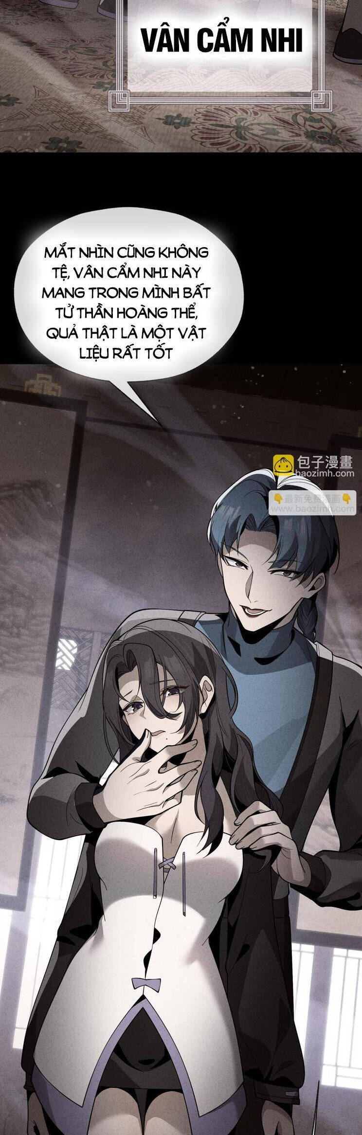 Đại Ái Ma Tôn, Nữ Đồ Đệ Đều Muốn Giết Ta Chap 32 - Next Chap 33