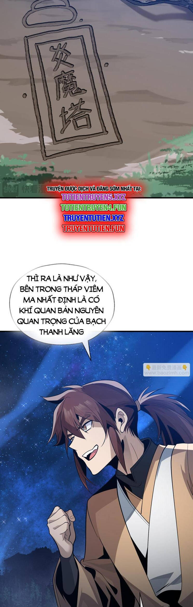 Đại Ái Ma Tôn, Nữ Đồ Đệ Đều Muốn Giết Ta Chap 33 - Next Chap 34