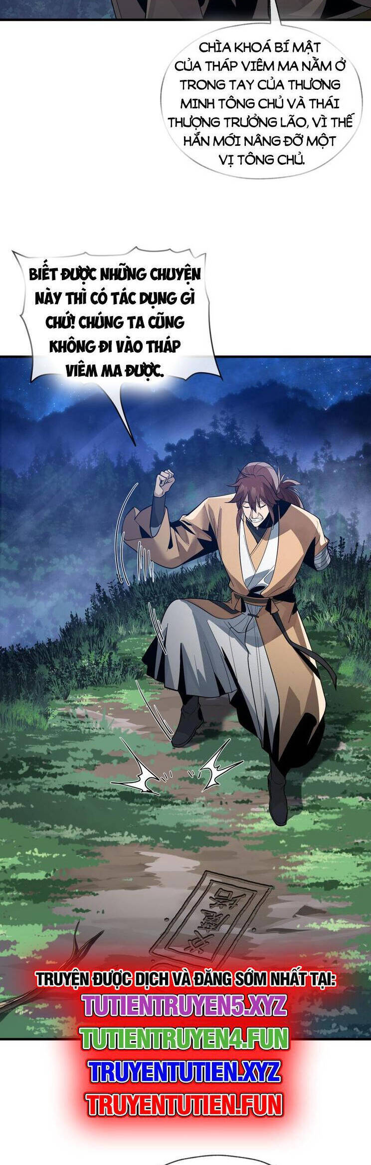 Đại Ái Ma Tôn, Nữ Đồ Đệ Đều Muốn Giết Ta Chap 33 - Next Chap 34