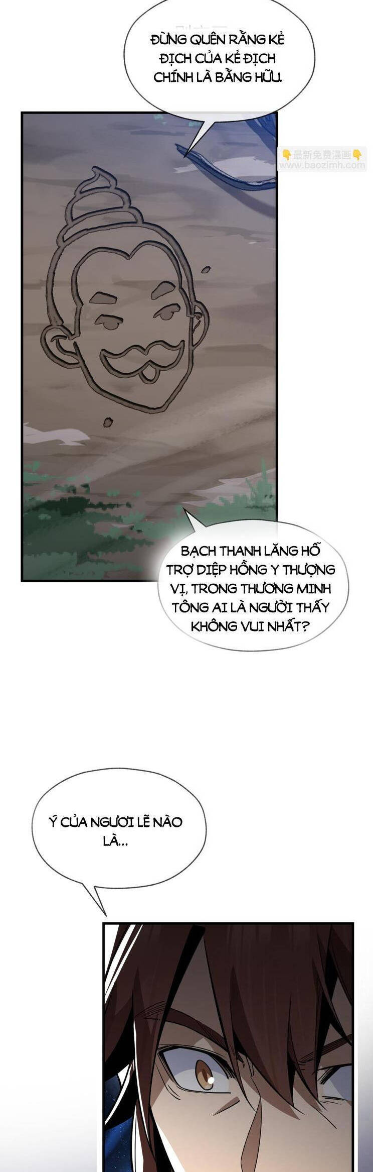 Đại Ái Ma Tôn, Nữ Đồ Đệ Đều Muốn Giết Ta Chap 33 - Next Chap 34