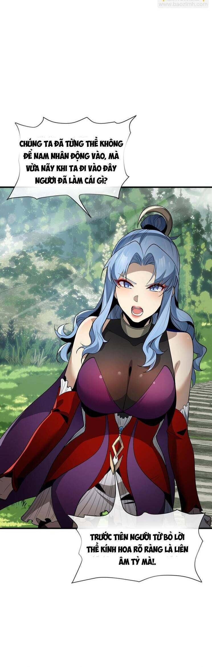Đại Ái Ma Tôn, Nữ Đồ Đệ Đều Muốn Giết Ta Chap 35 - Next Chap 36