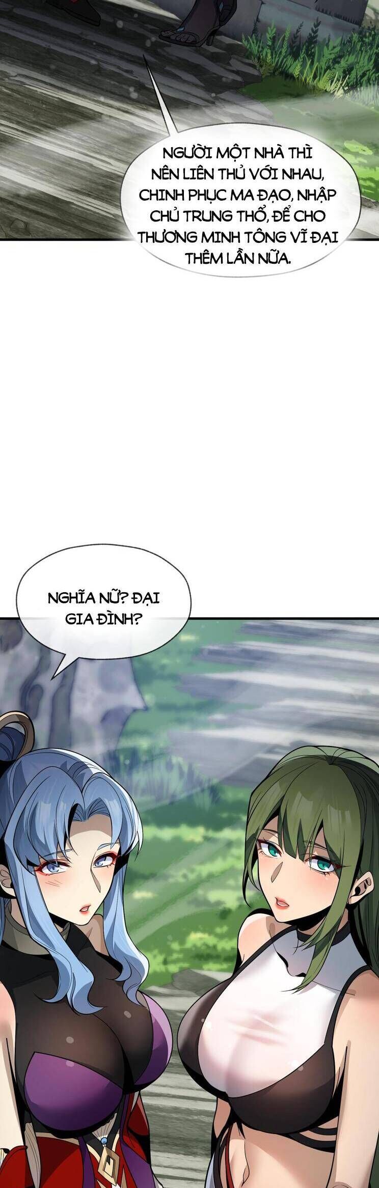 Đại Ái Ma Tôn, Nữ Đồ Đệ Đều Muốn Giết Ta Chap 35 - Next Chap 36