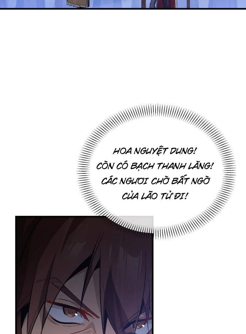 Đại Ái Ma Tôn, Nữ Đồ Đệ Đều Muốn Giết Ta Chap 36 - Next Chap 37
