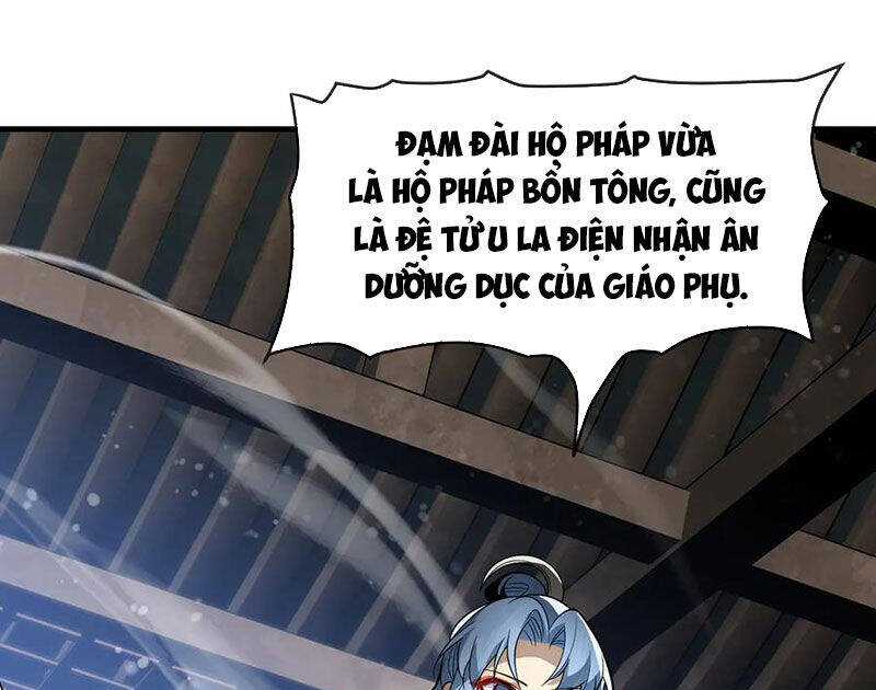 Đại Ái Ma Tôn, Nữ Đồ Đệ Đều Muốn Giết Ta Chap 37 - Next Chap 38