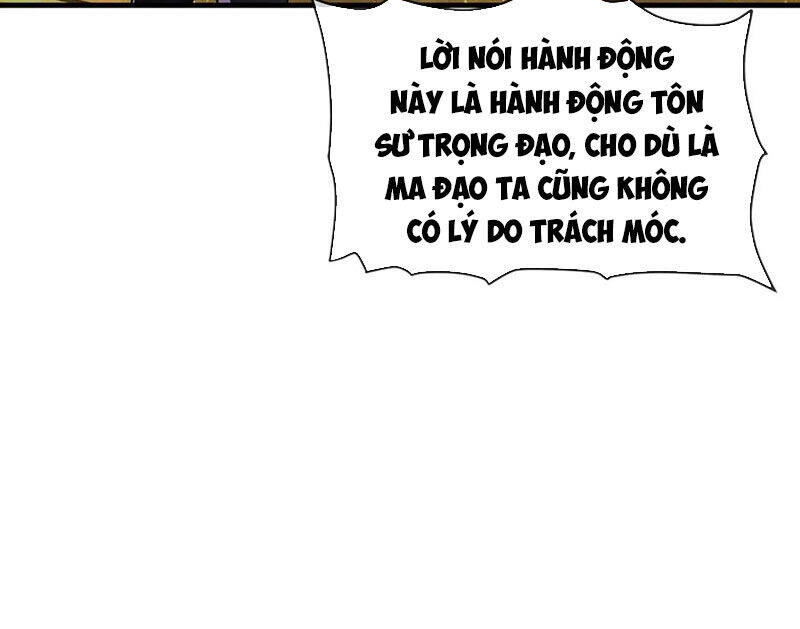 Đại Ái Ma Tôn, Nữ Đồ Đệ Đều Muốn Giết Ta Chap 37 - Next Chap 38