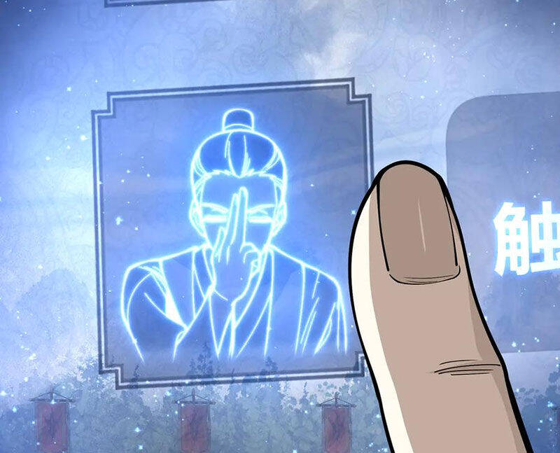 Đại Ái Ma Tôn, Nữ Đồ Đệ Đều Muốn Giết Ta Chap 40 - Next Chap 41
