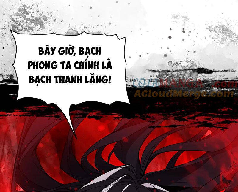 Đại Ái Ma Tôn, Nữ Đồ Đệ Đều Muốn Giết Ta Chap 40 - Next Chap 41