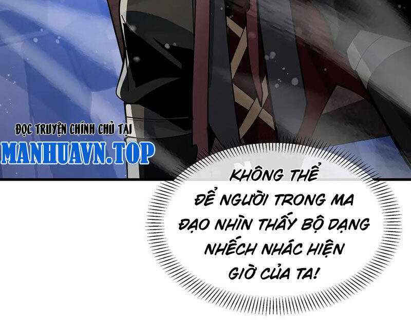 Đại Ái Ma Tôn, Nữ Đồ Đệ Đều Muốn Giết Ta Chap 42 - Next Chap 43
