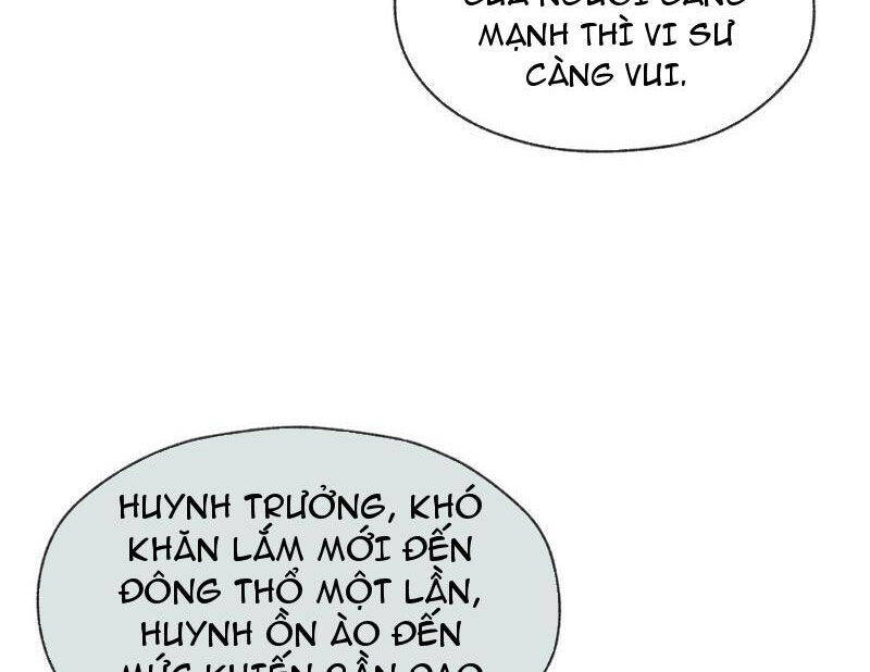Đại Ái Ma Tôn, Nữ Đồ Đệ Đều Muốn Giết Ta Chap 44 - Next Chap 45