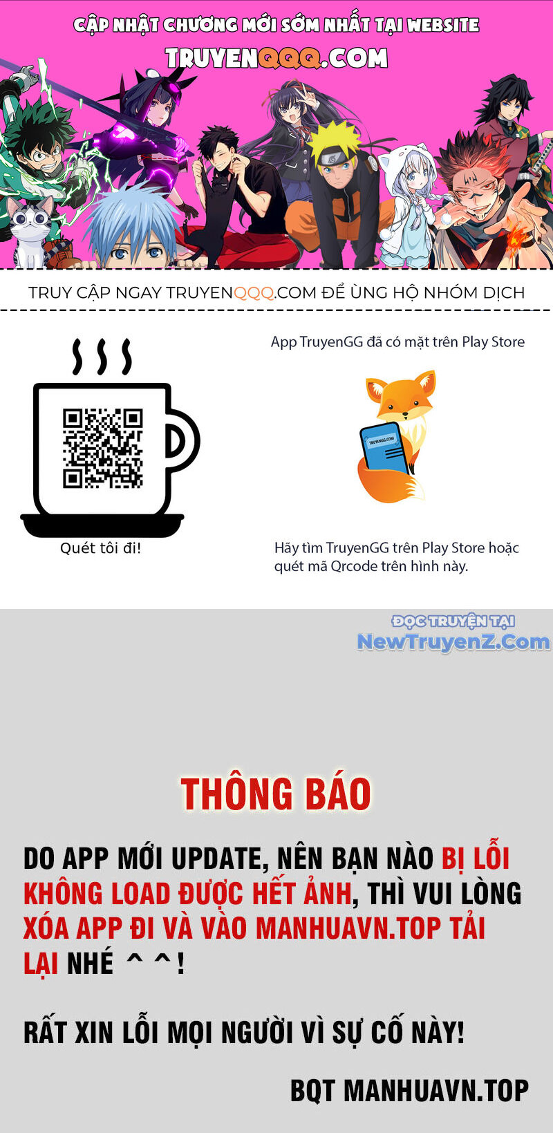 Đại Ái Ma Tôn, Nữ Đồ Đệ Đều Muốn Giết Ta Chap 67 - Next Chap 68