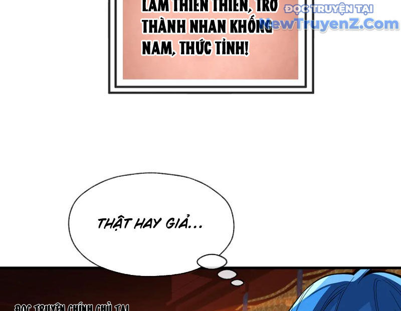 Đại Ái Ma Tôn, Nữ Đồ Đệ Đều Muốn Giết Ta Chap 67 - Next Chap 68