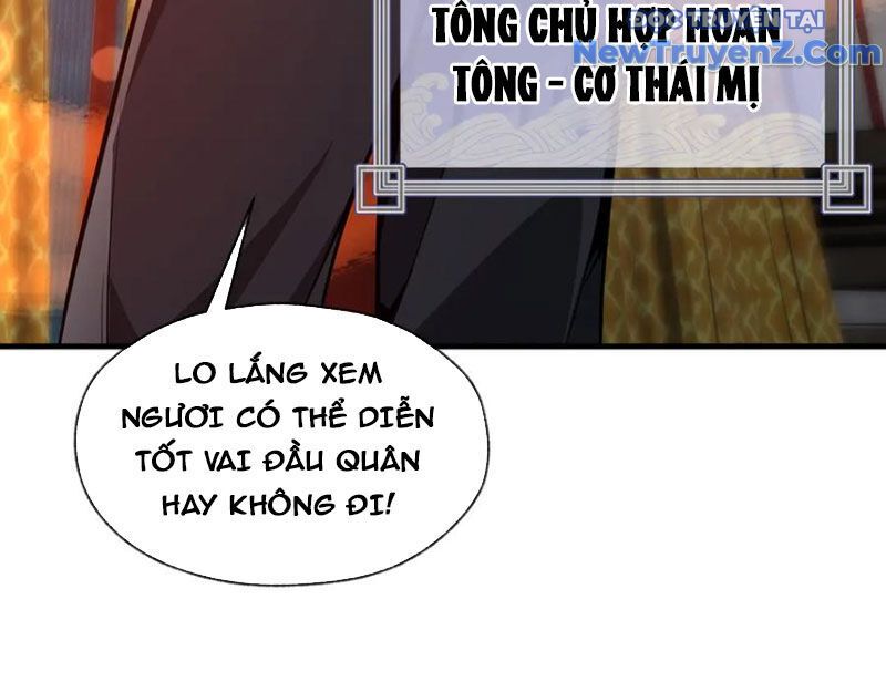 Đại Ái Ma Tôn, Nữ Đồ Đệ Đều Muốn Giết Ta Chap 671 - Next Chap 672