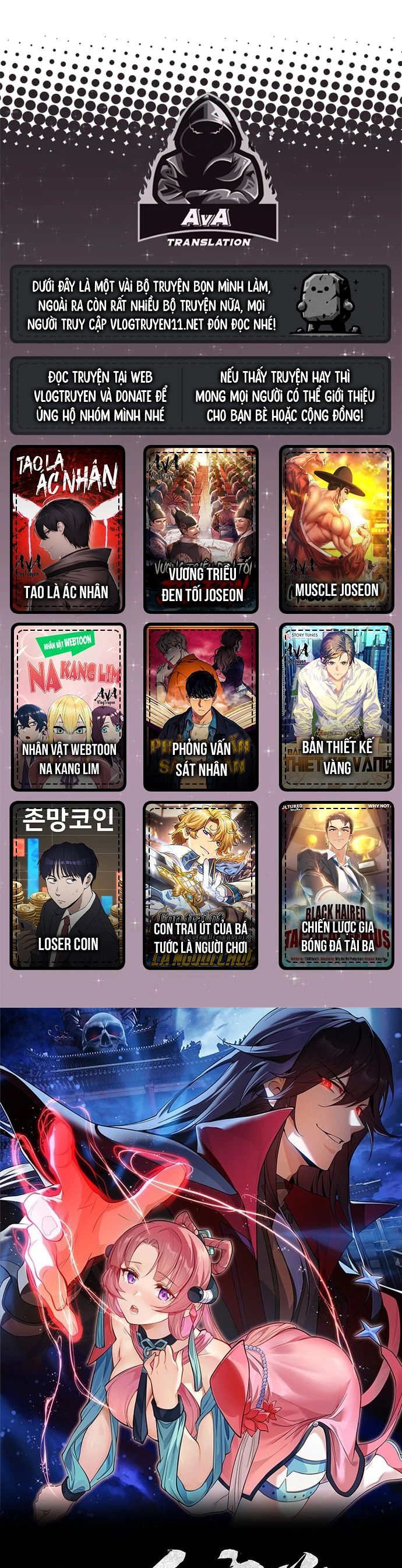 Đại Ái Ma Tôn, Nữ Đồ Đệ Đều Muốn Giết Ta Chap 7 - Next Chap 8