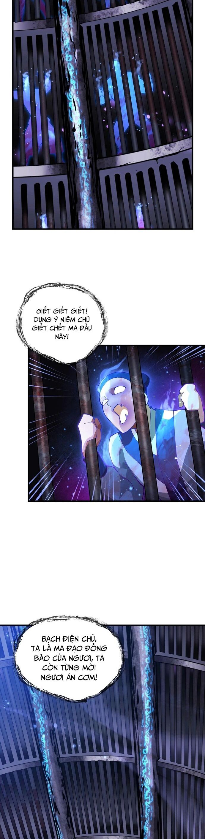 Đại Ái Ma Tôn, Nữ Đồ Đệ Đều Muốn Giết Ta Chap 7 - Next Chap 8
