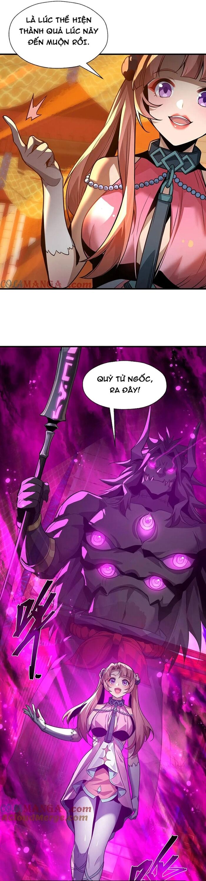Đại Ái Ma Tôn, Nữ Đồ Đệ Đều Muốn Giết Ta Chap 71 - Next Chap 72