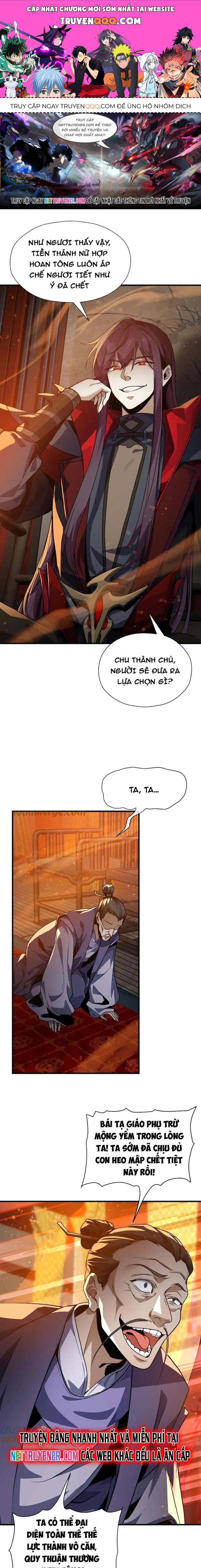 Đại Ái Ma Tôn, Nữ Đồ Đệ Đều Muốn Giết Ta Chap 72 - Next Chap 73