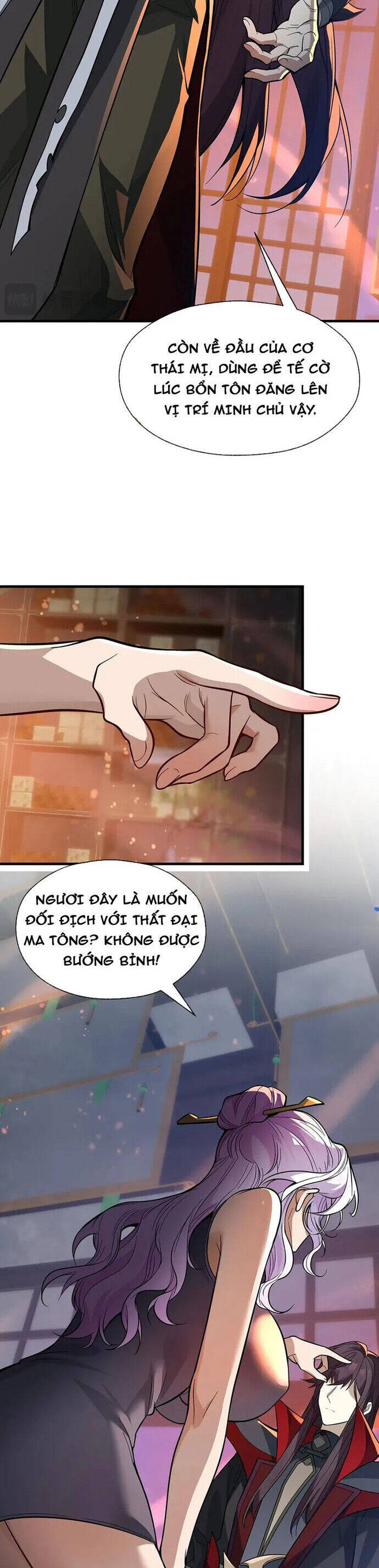 Đại Ái Ma Tôn, Nữ Đồ Đệ Đều Muốn Giết Ta Chap 73 - Next Chap 74