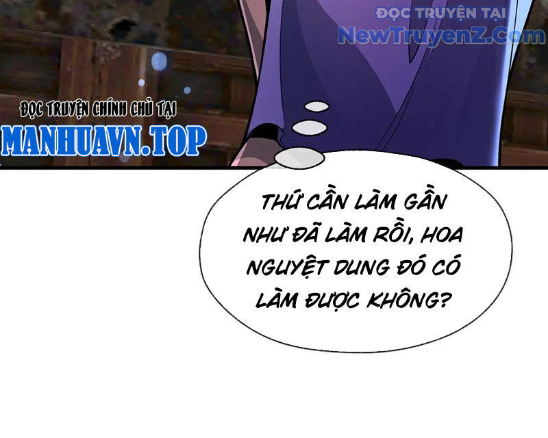 Đại Ái Ma Tôn, Nữ Đồ Đệ Đều Muốn Giết Ta Chap 75 - Next Chap 76