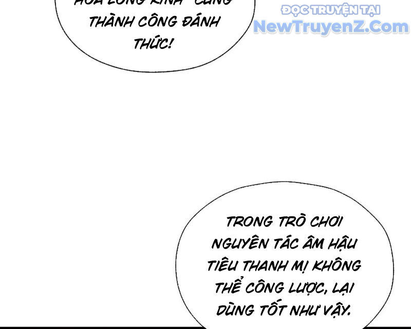 Đại Ái Ma Tôn, Nữ Đồ Đệ Đều Muốn Giết Ta Chap 75 - Next Chap 76