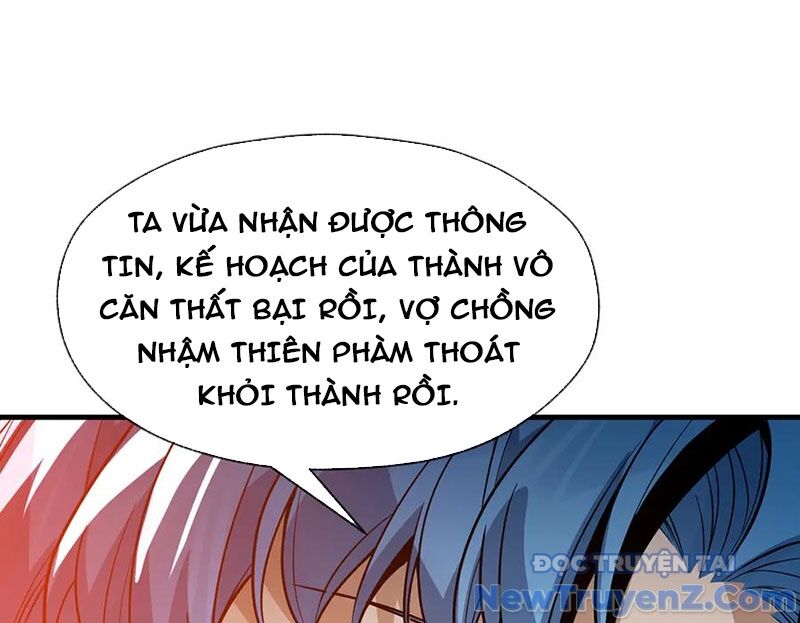 Đại Ái Ma Tôn, Nữ Đồ Đệ Đều Muốn Giết Ta Chap 76 - Next Chap 77
