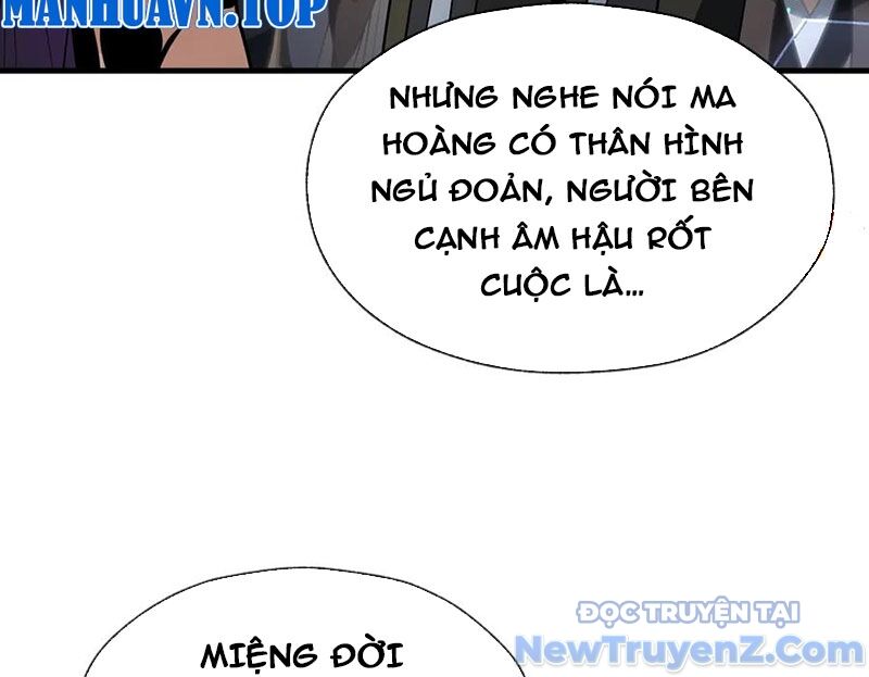 Đại Ái Ma Tôn, Nữ Đồ Đệ Đều Muốn Giết Ta Chap 76 - Next Chap 77
