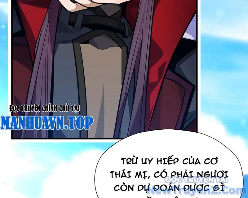 Đại Ái Ma Tôn, Nữ Đồ Đệ Đều Muốn Giết Ta Chap 76 - Next Chap 77