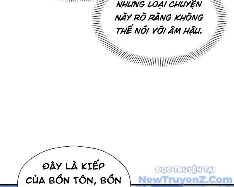Đại Ái Ma Tôn, Nữ Đồ Đệ Đều Muốn Giết Ta Chap 76 - Next Chap 77