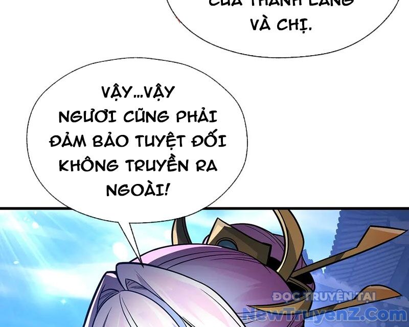 Đại Ái Ma Tôn, Nữ Đồ Đệ Đều Muốn Giết Ta Chap 76 - Next Chap 77