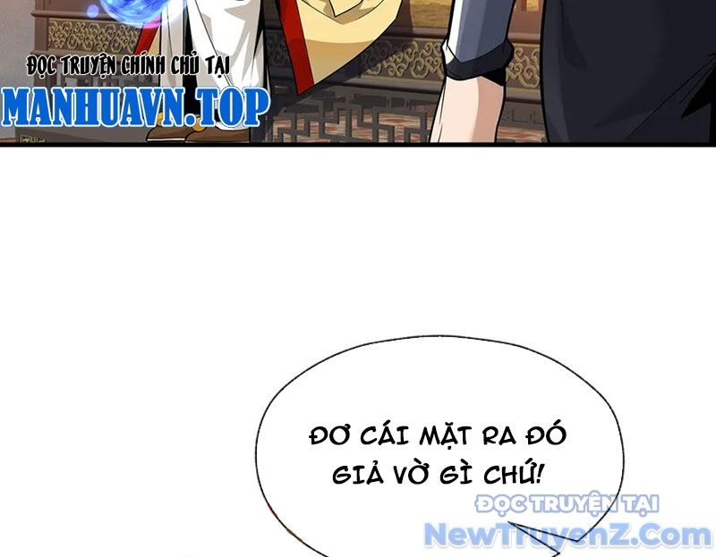 Đại Ái Ma Tôn, Nữ Đồ Đệ Đều Muốn Giết Ta Chap 76 - Next Chap 77