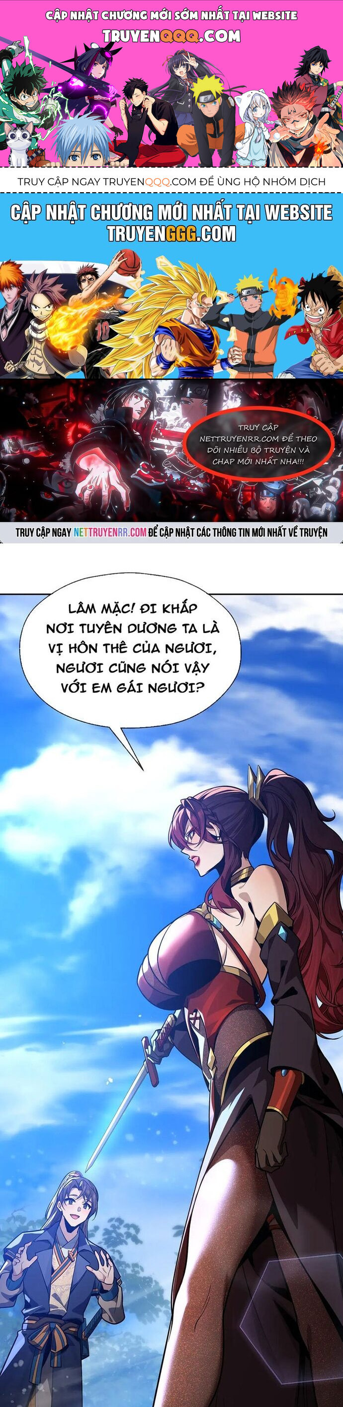 Đại Ái Ma Tôn, Nữ Đồ Đệ Đều Muốn Giết Ta Chap 77 - Next Chap 78
