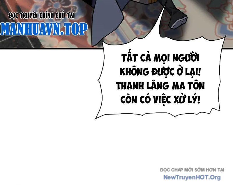 Đại Ái Ma Tôn, Nữ Đồ Đệ Đều Muốn Giết Ta Chap 78 - Next Chap 79
