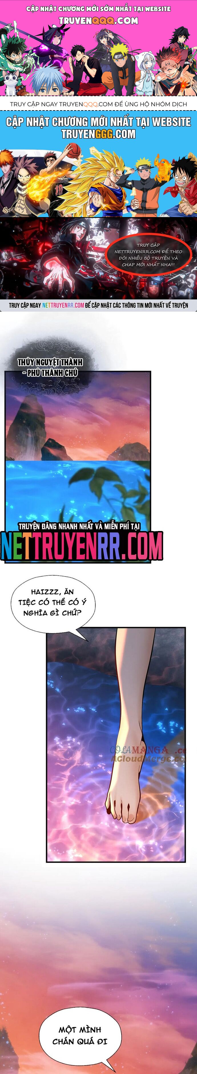 Đại Ái Ma Tôn, Nữ Đồ Đệ Đều Muốn Giết Ta Chap 79 - Next Chap 80