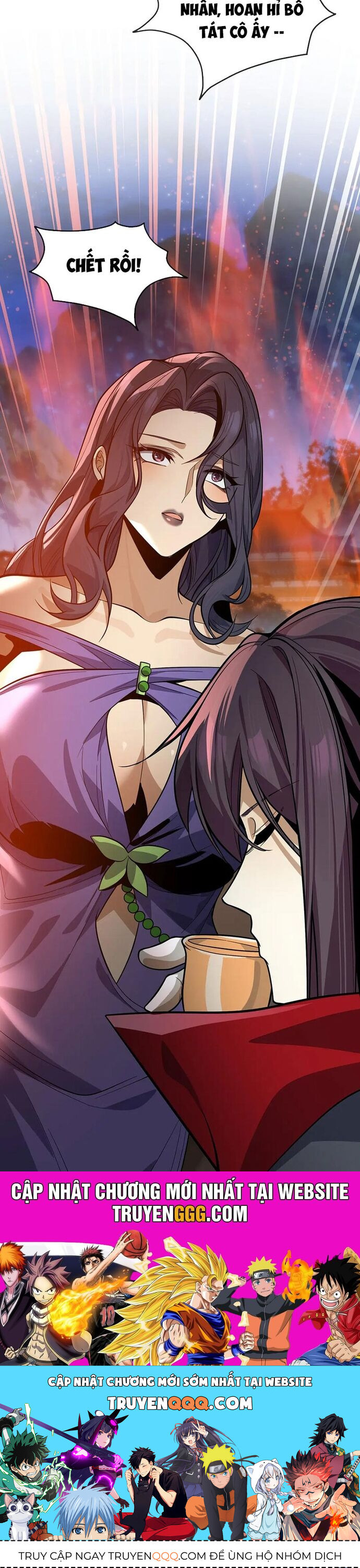 Đại Ái Ma Tôn, Nữ Đồ Đệ Đều Muốn Giết Ta Chap 79 - Next Chap 80